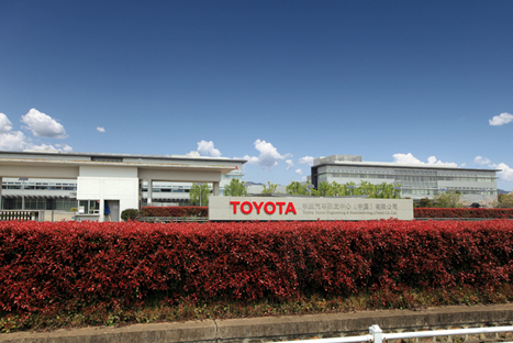 豐田汽車研發(fā)中心（中國）有限公司常年提供高壓配電間預防性試驗